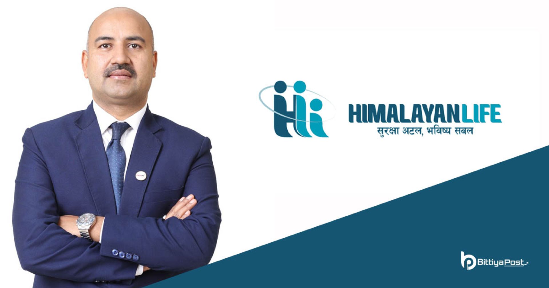 हिमालयन लाइफ इन्स्योरेन्सको कार्यबाहक सीईओमा कवि फुँयाल